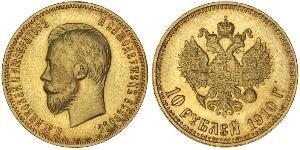 10 Рубль Российская империя (1720-1917) Золото Николай II (1868-1918)