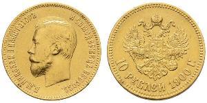 10 Рубль Российская империя (1720-1917) Золото Николай II (1868-1918)