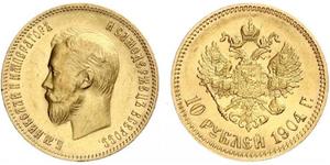 10 Рубль Російська імперія (1720-1917) Золото Микола II (1868-1918)