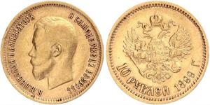 10 Рубль Російська імперія (1720-1917) Золото Микола II (1868-1918)