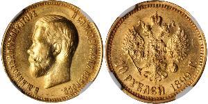 10 Рубль Російська імперія (1720-1917) Золото Микола II (1868-1918)