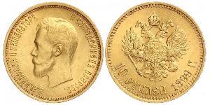 10 Рубль Російська імперія (1720-1917) Золото Микола II (1868-1918)