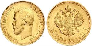 10 Рубль Російська імперія (1720-1917) Золото Микола II (1868-1918)