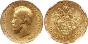 10 Рубль Російська імперія (1720-1917) Золото Микола II (1868-1918)