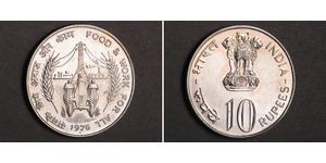 10 Рупия Индия (1950 - ) Никель/Медь 