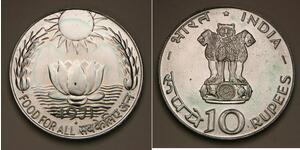 10 Рупия Индия (1950 - ) Серебро 