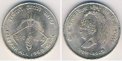 10 Рупия Непал (1768 - ) Серебро 