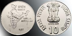 10 Рупія Індія (1950 - ) Нікель/Мідь 