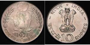 10 Рупія Індія (1950 - ) Срібло 