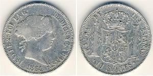10 Ріал Королівство Іспанія (1814 - 1873) Срібло 