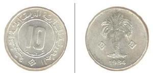 10 Сантим Algeria (1962 - ) Алюминий 