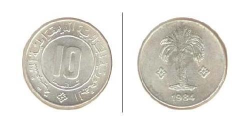 10 Сантим Algeria (1962 - ) Алюминий 
