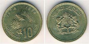 10 Сантим Марокко Латунь 