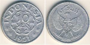 10 Сен Індонезія (1945 - ) Алюміній 