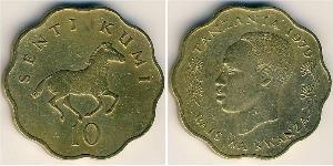 10 Сент Танзания (1964 - ) Латунь 