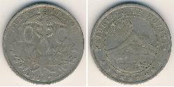 10 Centavo Bolivien (1825 - ) Kupfer/Nickel 