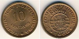 10 Сентаво Сан-Томе і Принсіпі (1469 - 1975) Алюміній 