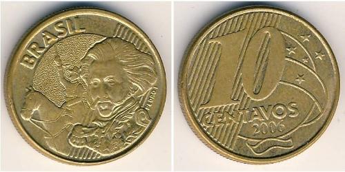 10 Сентаво Бразилія Латунь 
