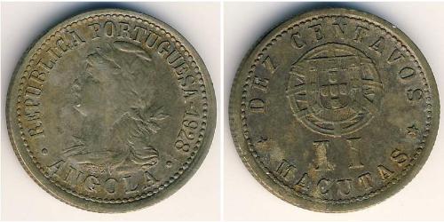 10 Сентаво Portuguese Angola (1575-1975) Никель/Медь 