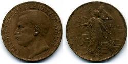 10 Сентесимо Kingdom of Italy (1861-1946) Медь Виктор Эммануил III (1869 - 1947)