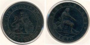 10 Сентімо Королівство Іспанія (1814 - 1873)  
