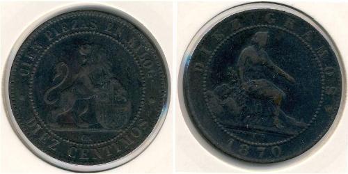 10 Сентімо Королівство Іспанія (1814 - 1873)  