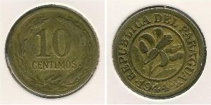 10 Сентімо Республіка Парагвай (1811 - )  