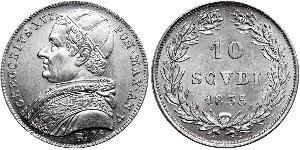 10 Сольдо Папская область (752-1870) Серебро Григорий XVI