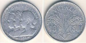 10 Су Vietnam (1945 - ) Алюміній 
