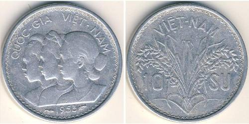 10 Су Vietnam (1945 - ) Алюміній 
