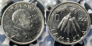 10 Тамбала Малаві  