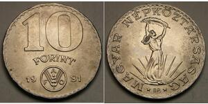 10 Форинт Венгерская Народная Республика (1949 - 1989) Алюминий/Бронза 
