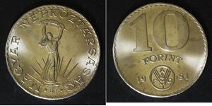10 Форінт Угорська Народна Республіка (1949 - 1989) Бронза/Алюміній 