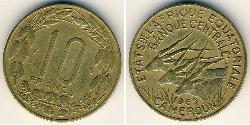 10 Франк Cameroon (1960 - ) Бронза/Алюминий 