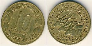 10 Франк Cameroon (1960 - ) Бронза/Алюміній 