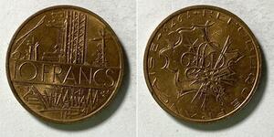 10 Франк French Fifth Republic (1958 - ) Латунь 