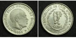 10 Франк Cote dIvoire (1958 - ) Серебро 
