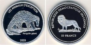 10 Франк Демократическая Республика Конго Серебро 