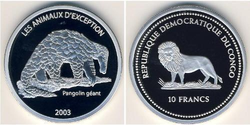 10 Франк Демократическая Республика Конго Серебро 