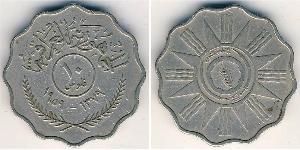 10 Філс Ірак (1932 - ) Нікель/Мідь 