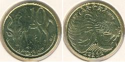 10 Цент Ethiopia (1270 - )  