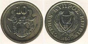 10 Цент Кипр (1960 - ) Латунь 