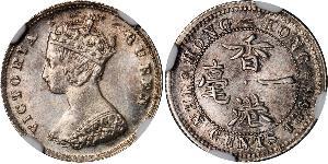 10 Цент Гонконг Серебро Виктория (1819 - 1901)