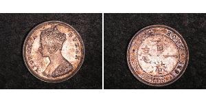 10 Цент Гонконг Серебро Виктория (1819 - 1901)