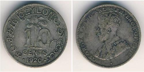 10 Цент Шри-Ланка (1948 - ) Серебро Георг V (1865-1936)
