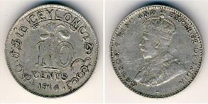10 Цент Шрі-Ланка (1948 - ) Срібло Георг V (1865-1936)