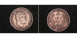 10 Цент / 1 Дайм США (1776 - ) Серебро Калакауа