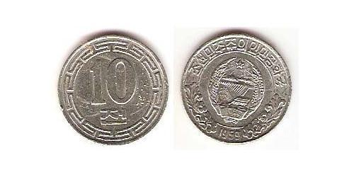 10 Чон Северная Корея (1948 - ) Алюминий 