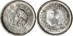 10 Чон Корейська імперія (1897 - 1910) Срібло 