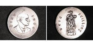 10 Шиллинг Ирландия (1922 - ) Серебро 